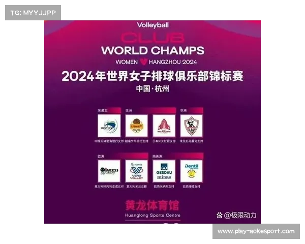 世俱杯半决赛对阵出炉,科内利亚诺若晋级将遇强敌 世俱杯半决赛对阵出炉,科内利亚诺若晋级将遇强敌